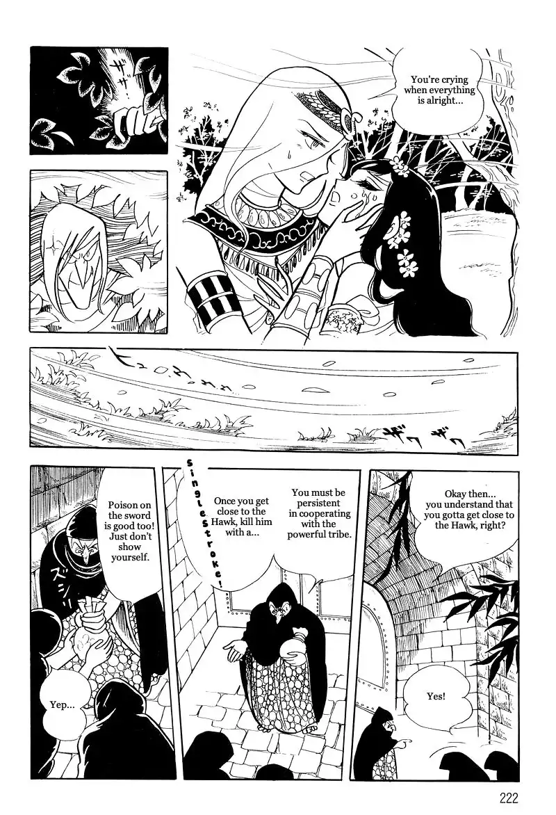 Pharaoh no Haka Chapter 10 27